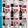Antevisão Folheto PINGO DOCE Feira dos Vinhos Promoções de 19 janeiro a 22 fevereiro